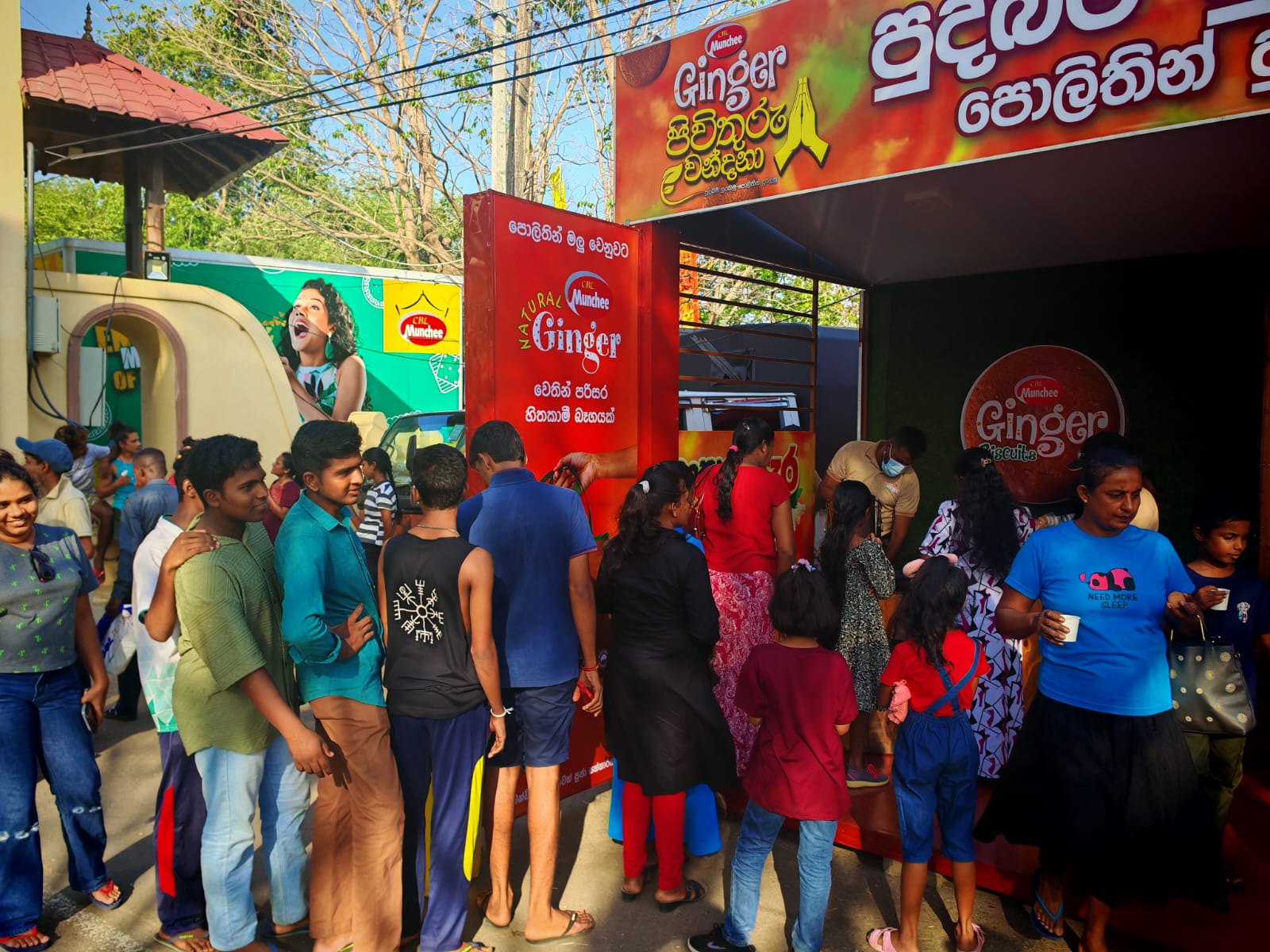 Munchee Ginger Mahiyanganaya - Image 7